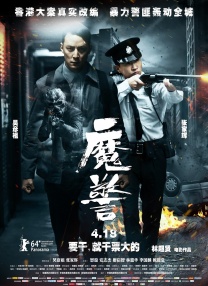 护士长在办公室躁bd