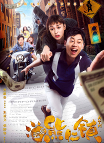 成人在线影视